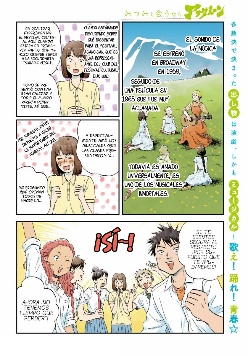 Read Skip to Loafer Es Manga Online