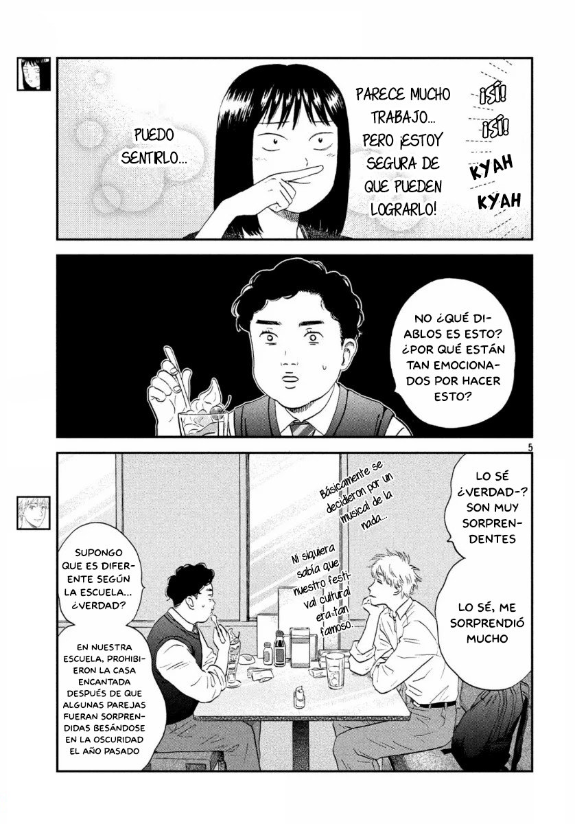 Read Skip to Loafer Es Manga Online