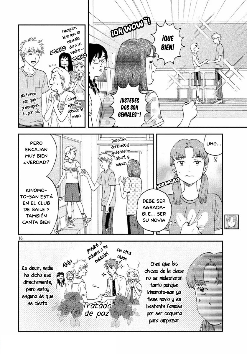 Read Skip to Loafer Es Manga Online