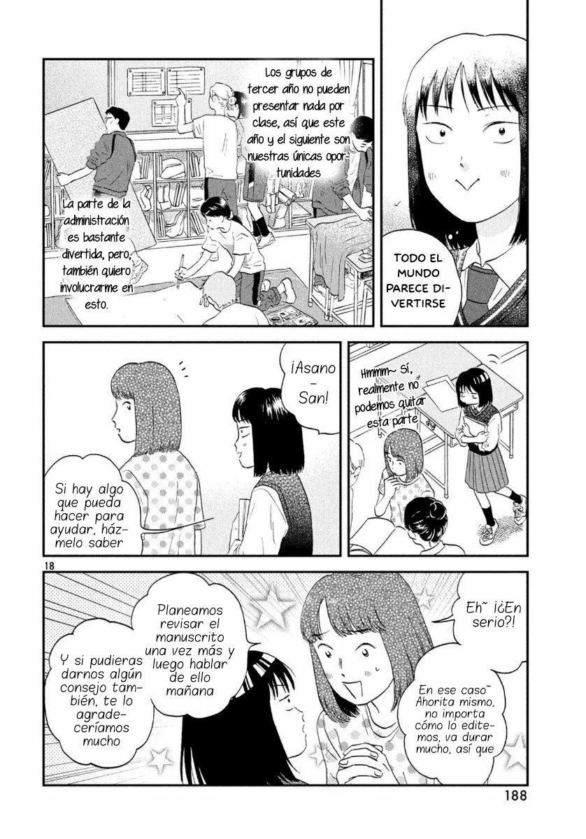 Read Skip to Loafer Es Manga Online
