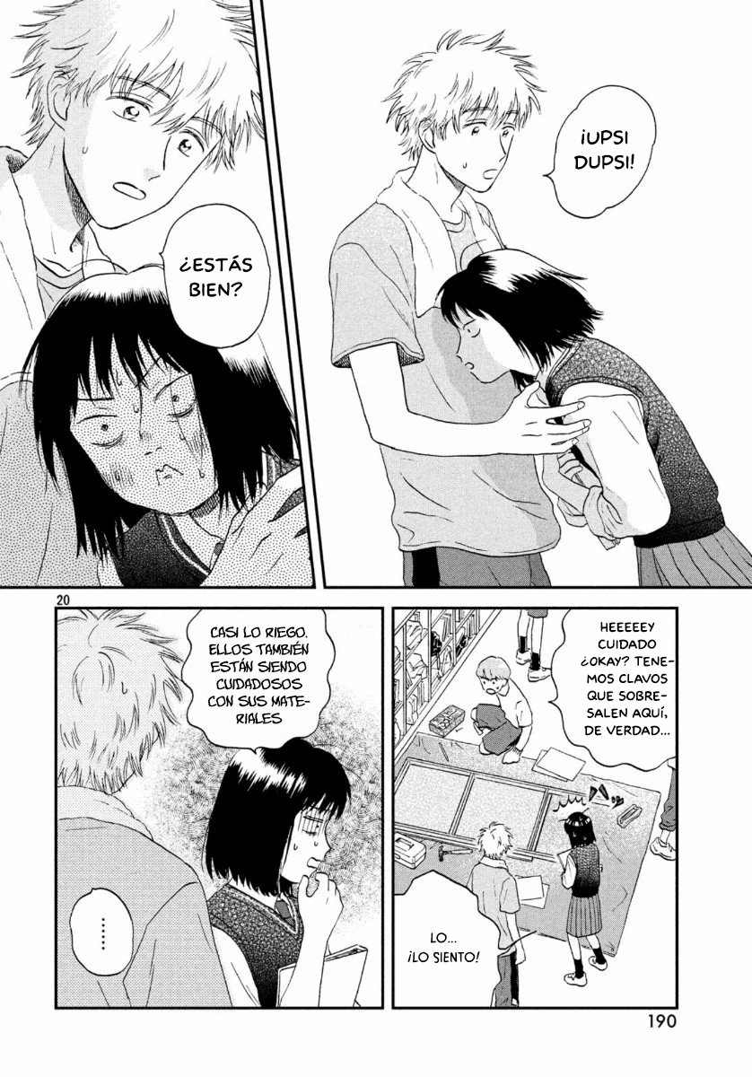 Read Skip to Loafer Es Manga Online