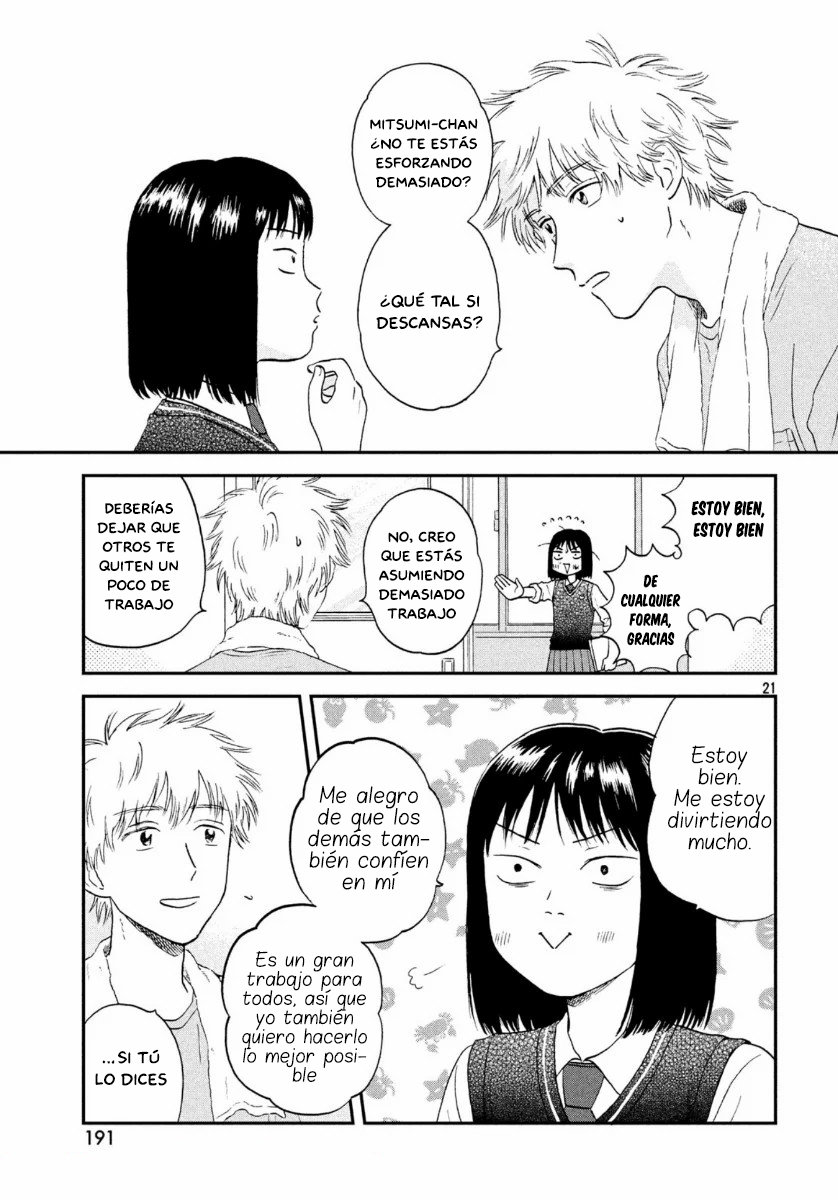 Read Skip to Loafer Es Manga Online