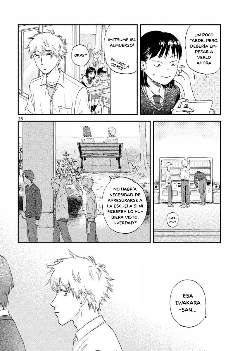 Read Skip to Loafer Es Manga Online