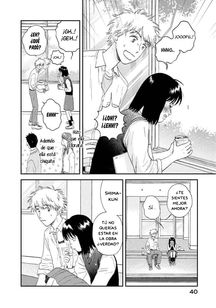 Read Skip to Loafer Es Manga Online
