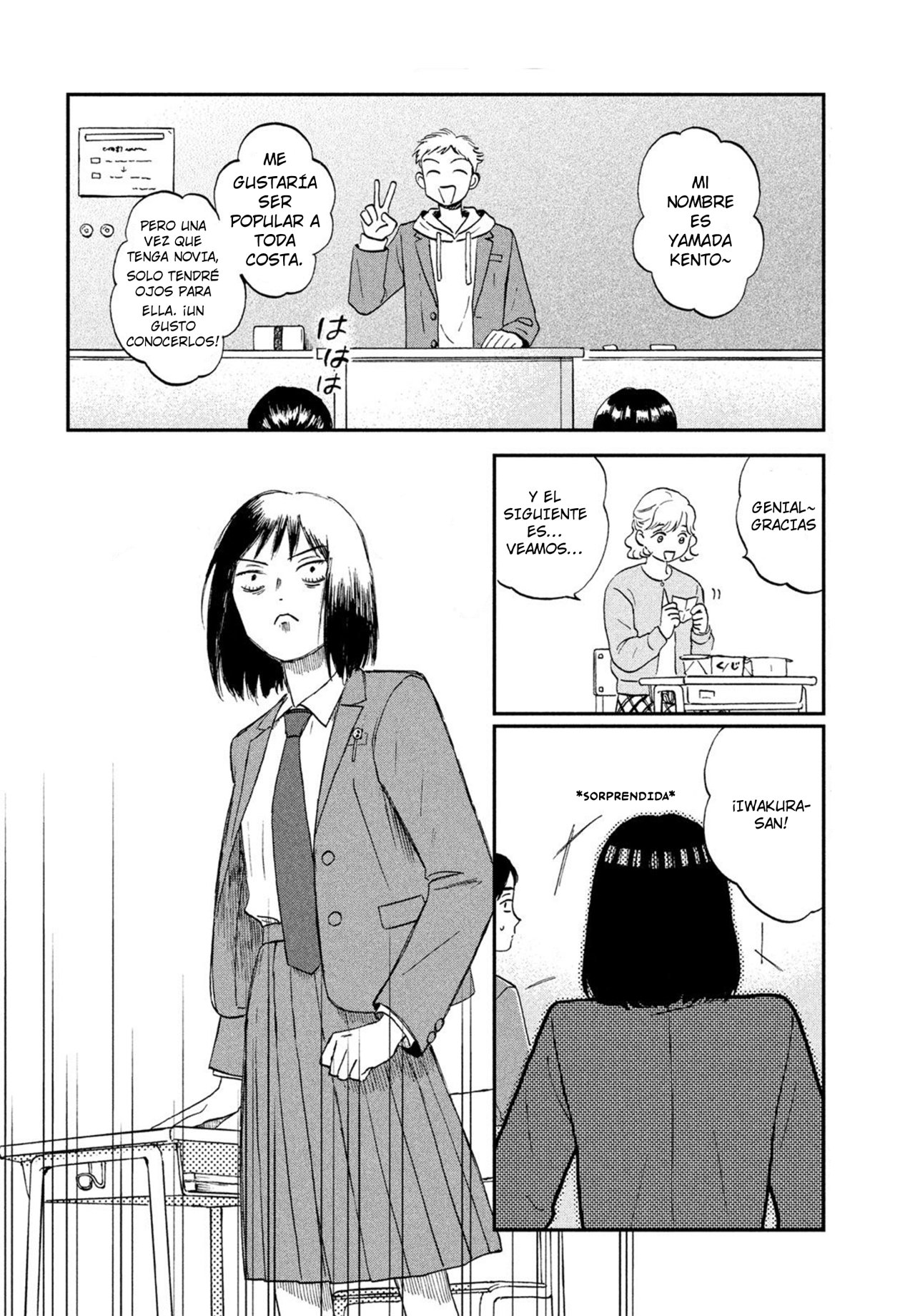 Read Skip to Loafer Es Manga Online