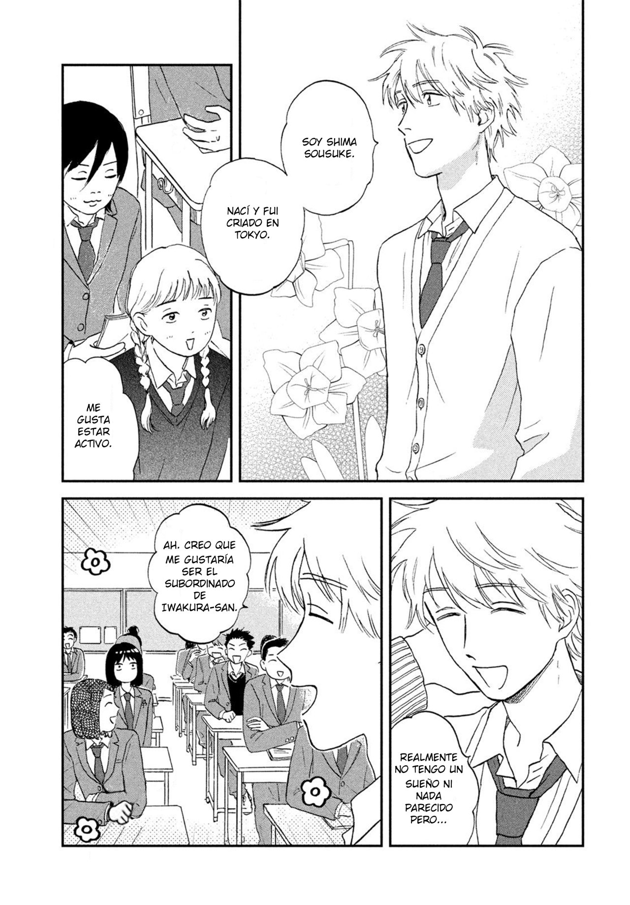 Read Skip to Loafer Es Manga Online