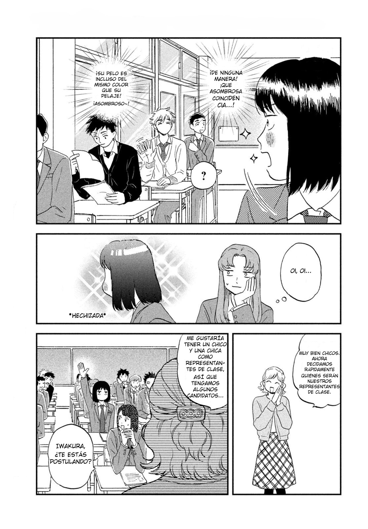 Read Skip to Loafer Es Manga Online