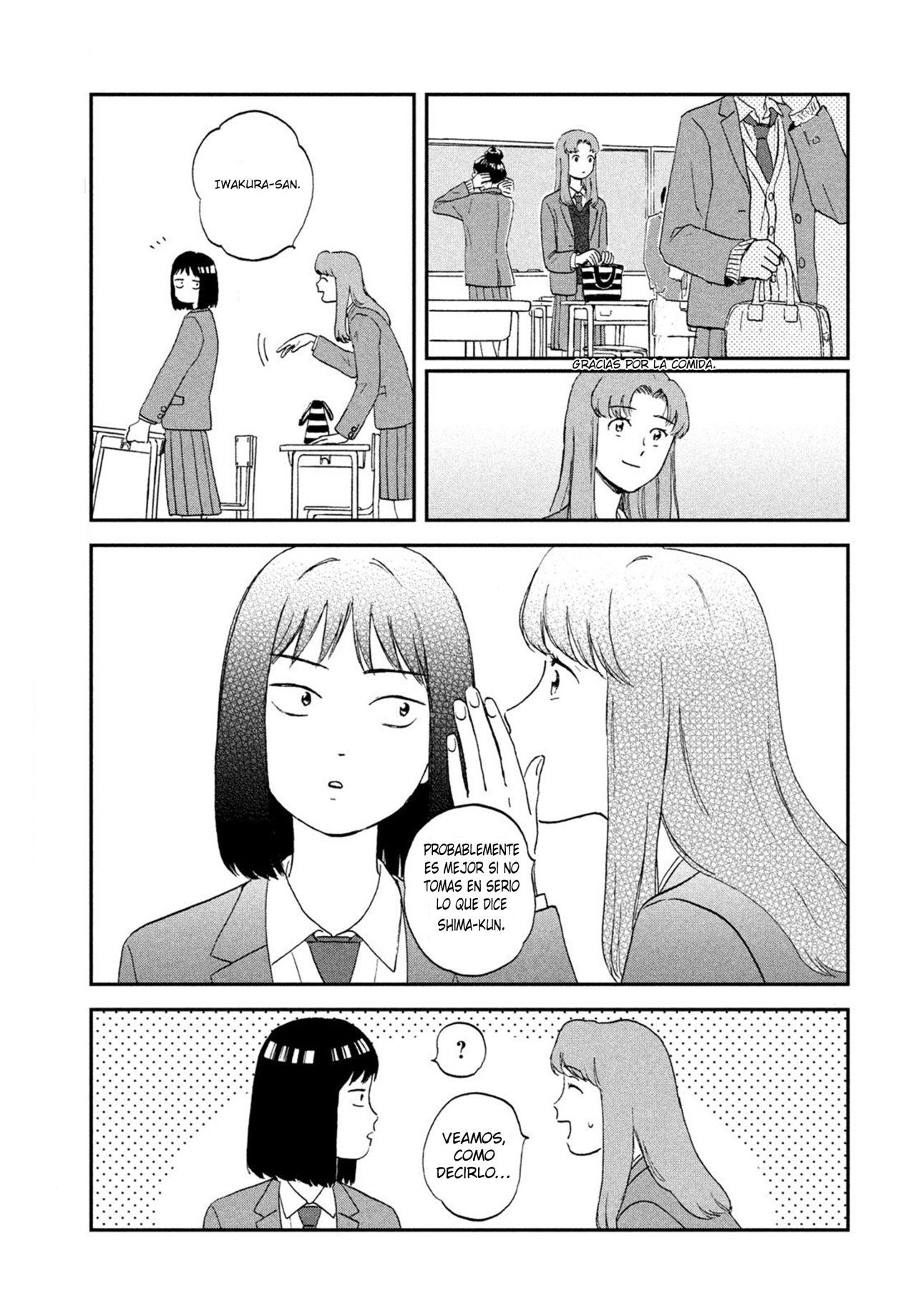 Read Skip to Loafer Es Manga Online