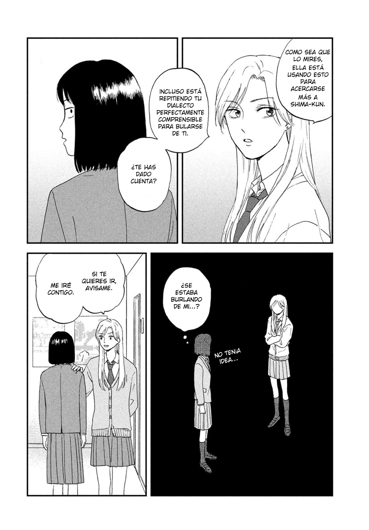 Read Skip to Loafer Es Manga Online