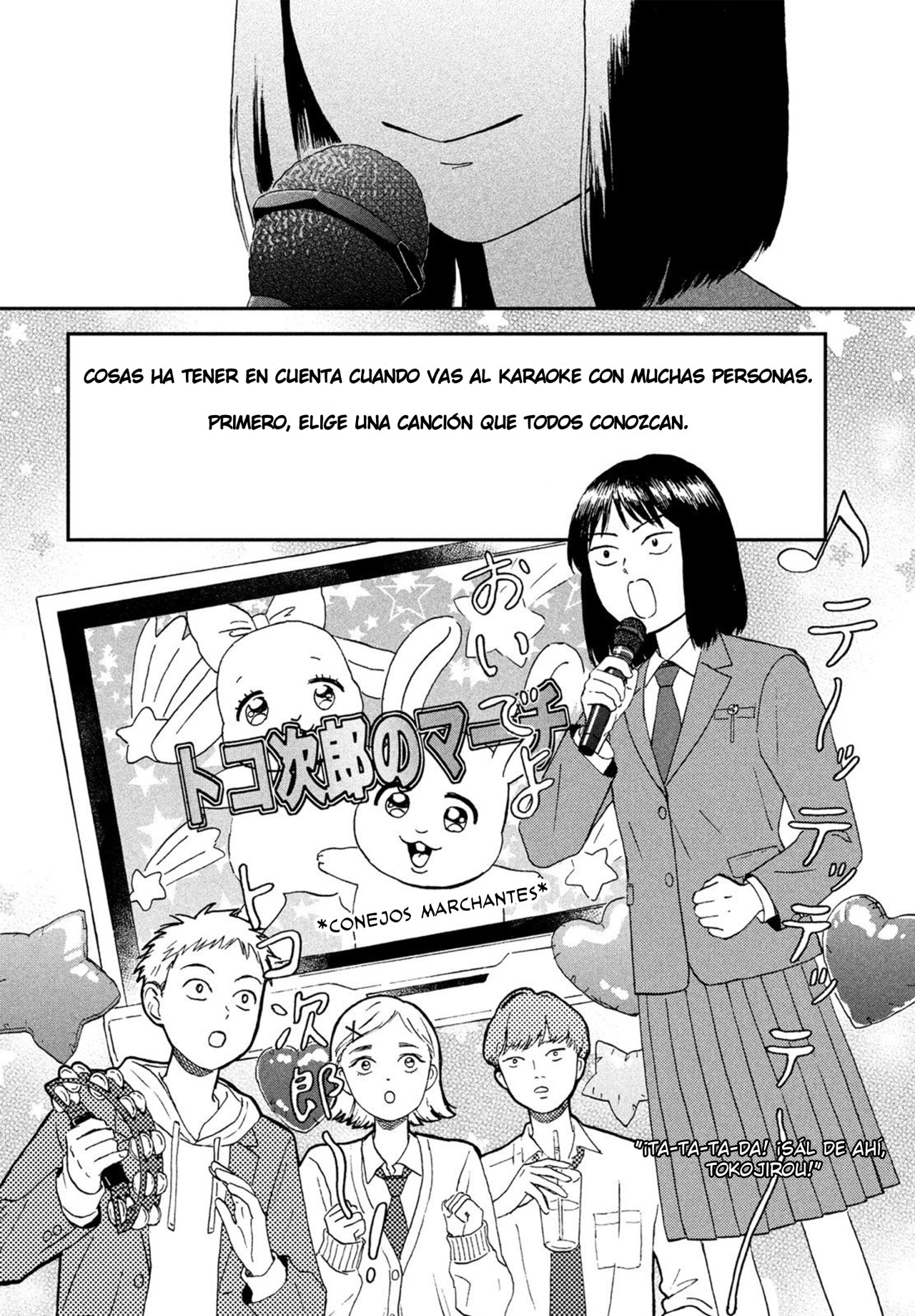 Read Skip to Loafer Es Manga Online