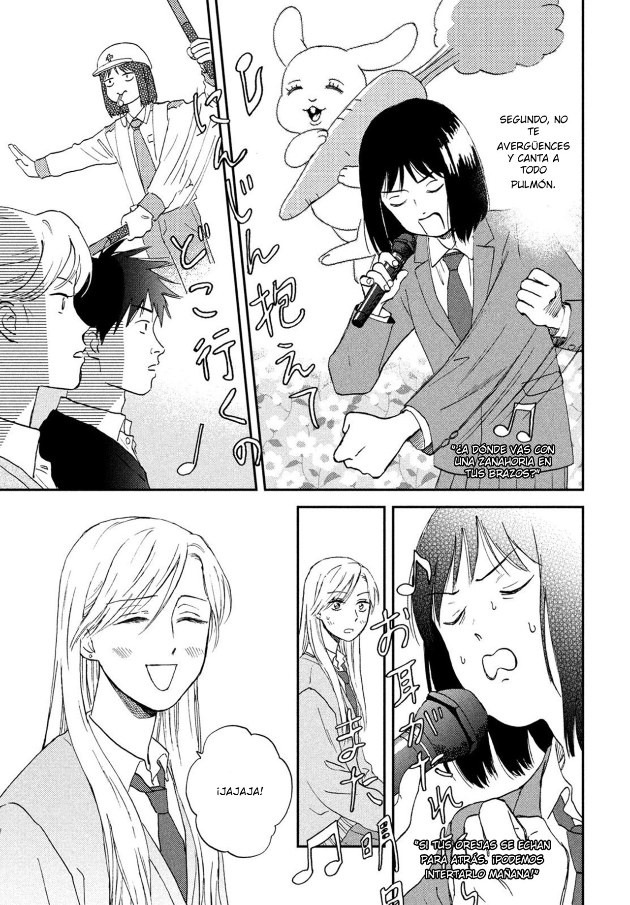 Read Skip to Loafer Es Manga Online