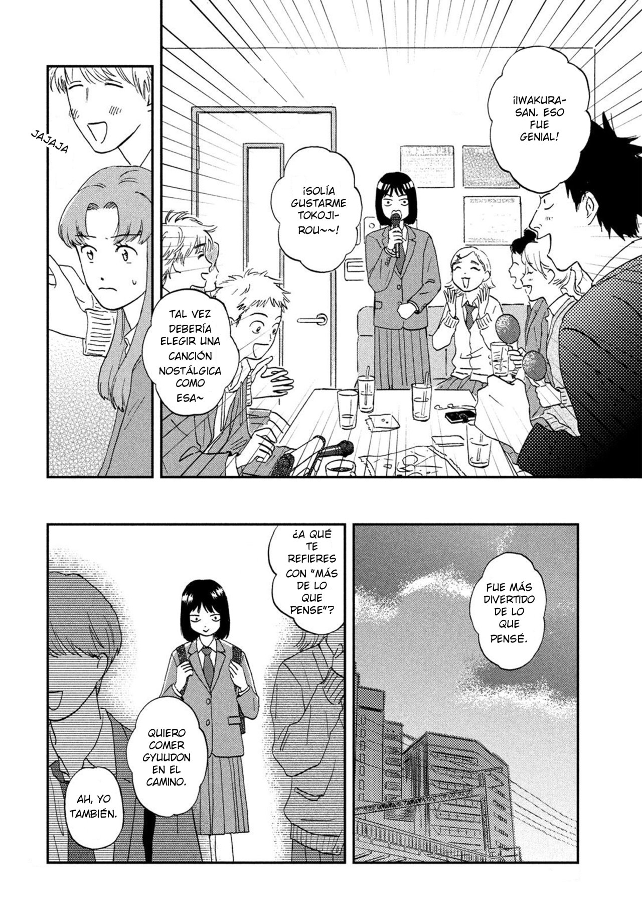 Read Skip to Loafer Es Manga Online
