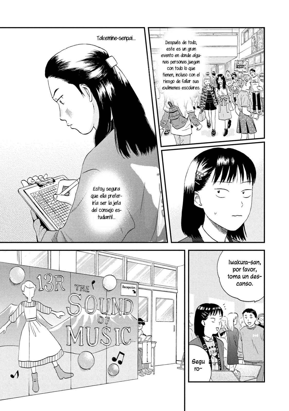 Read Skip to Loafer Es Manga Online