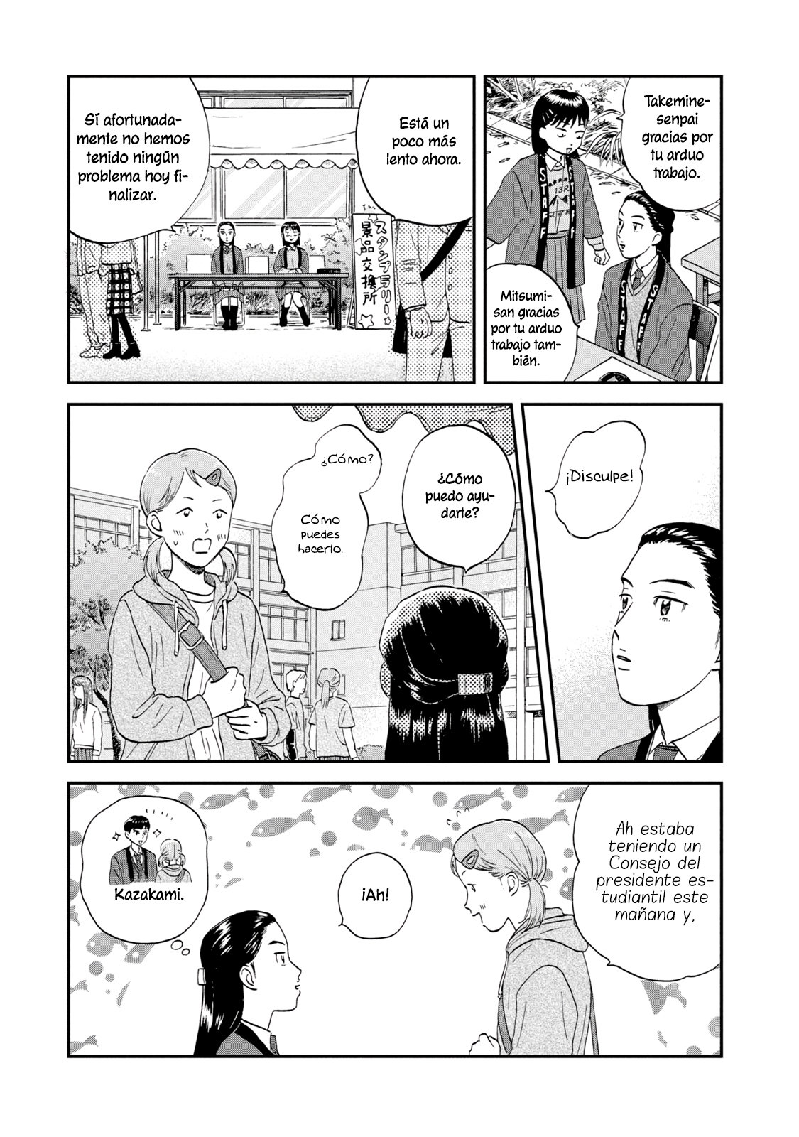 Read Skip to Loafer Es Manga Online