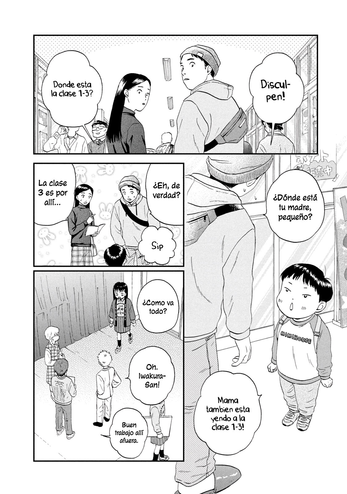 Read Skip to Loafer Es Manga Online