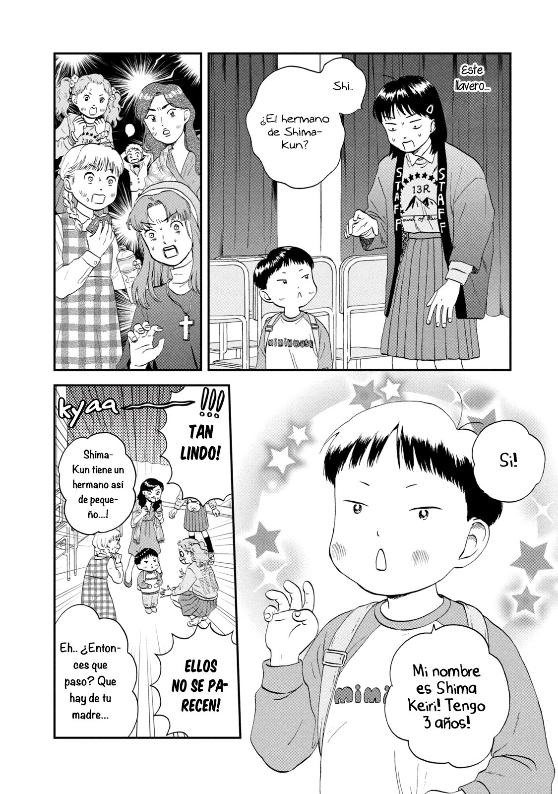 Read Skip to Loafer Es Manga Online