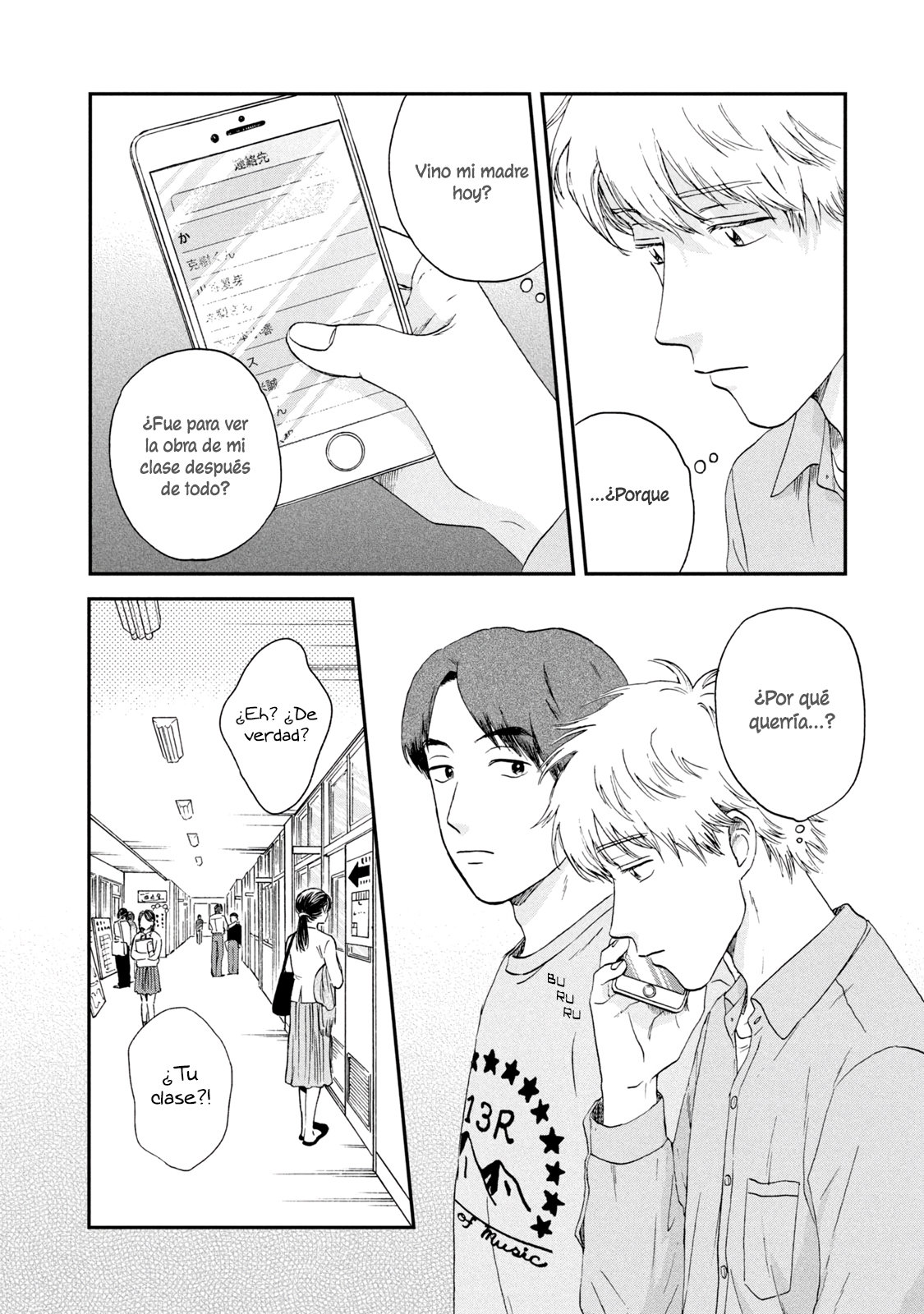 Read Skip to Loafer Es Manga Online