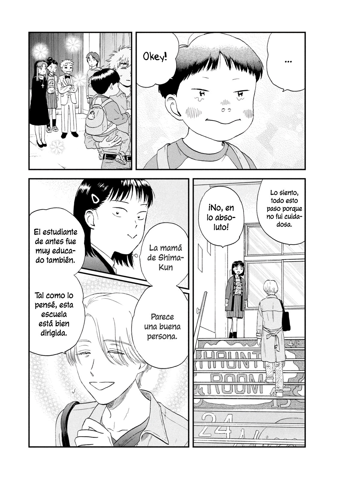 Read Skip to Loafer Es Manga Online
