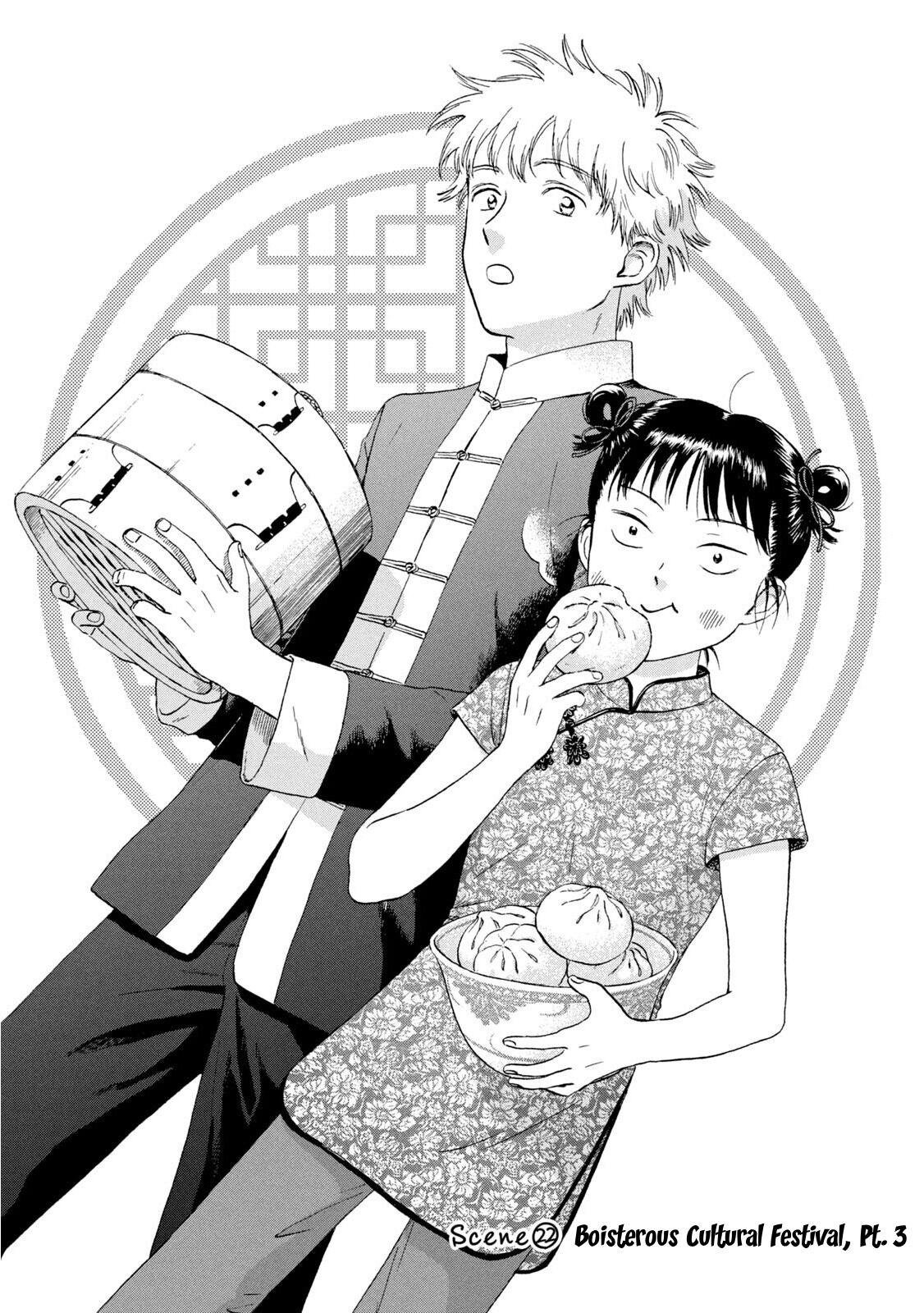 Read Skip to Loafer Es Manga Online