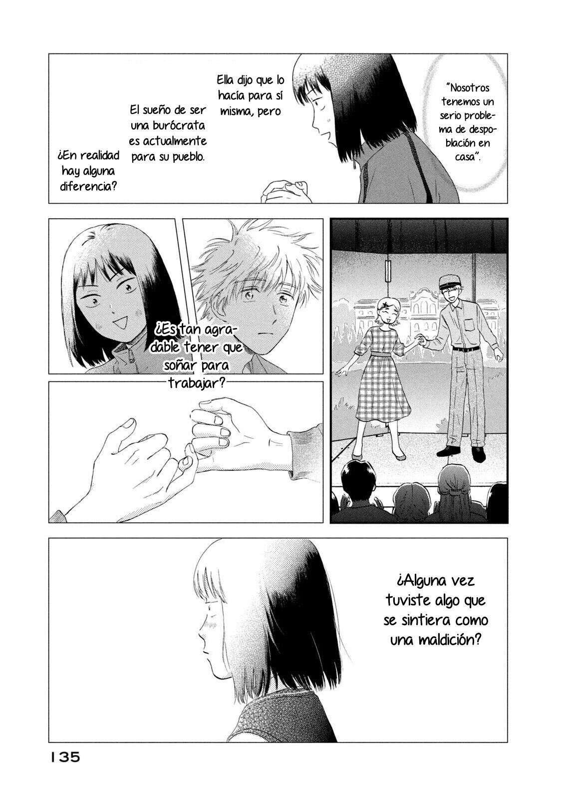 Read Skip to Loafer Es Manga Online