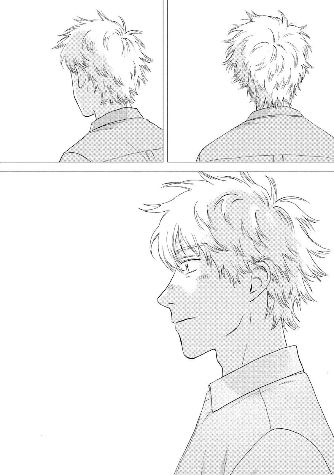 Read Skip to Loafer Es Manga Online