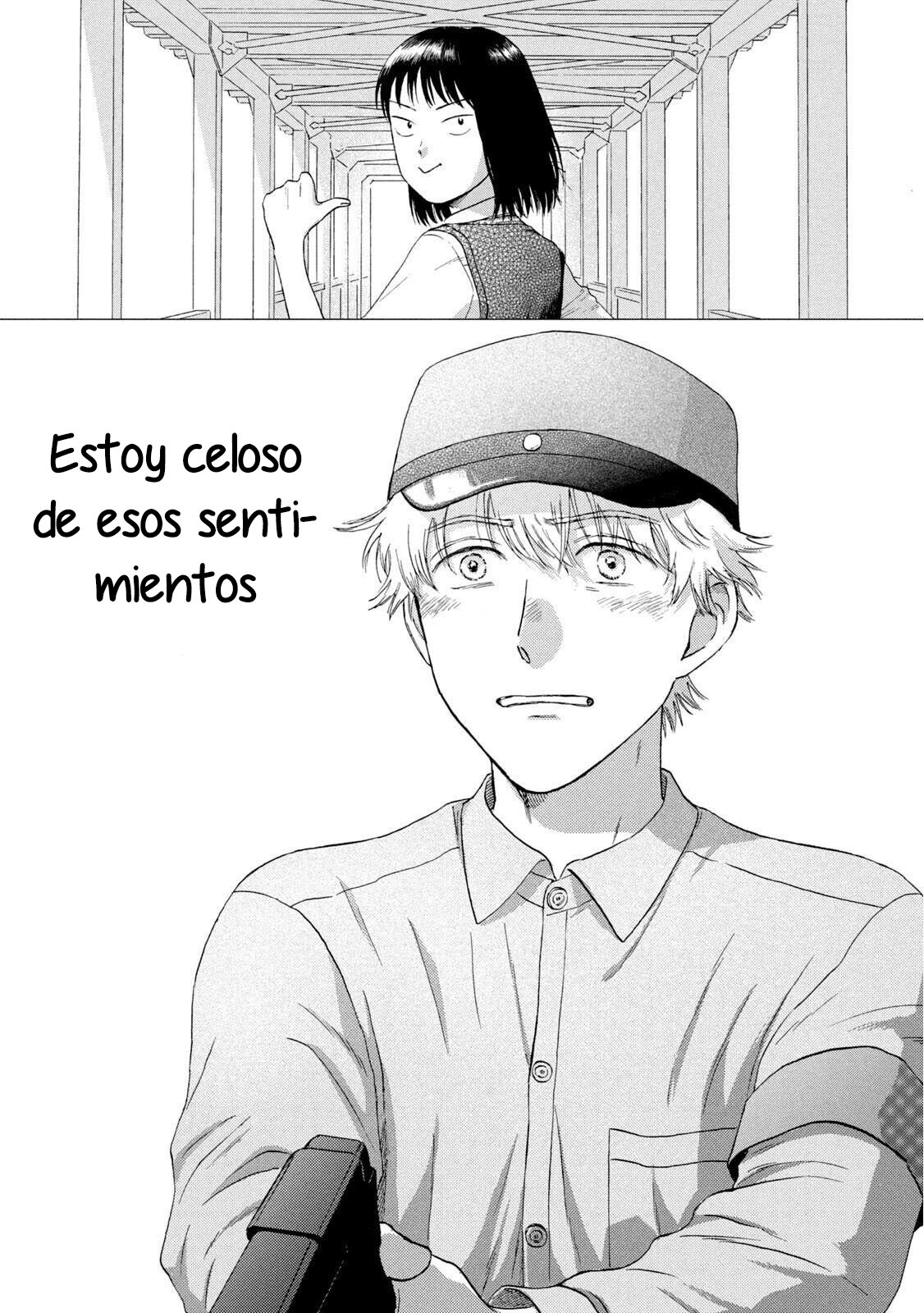 Read Skip to Loafer Es Manga Online