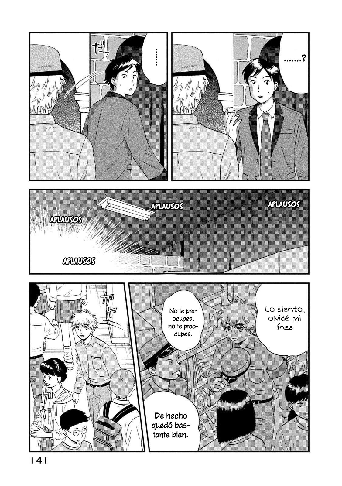 Read Skip to Loafer Es Manga Online