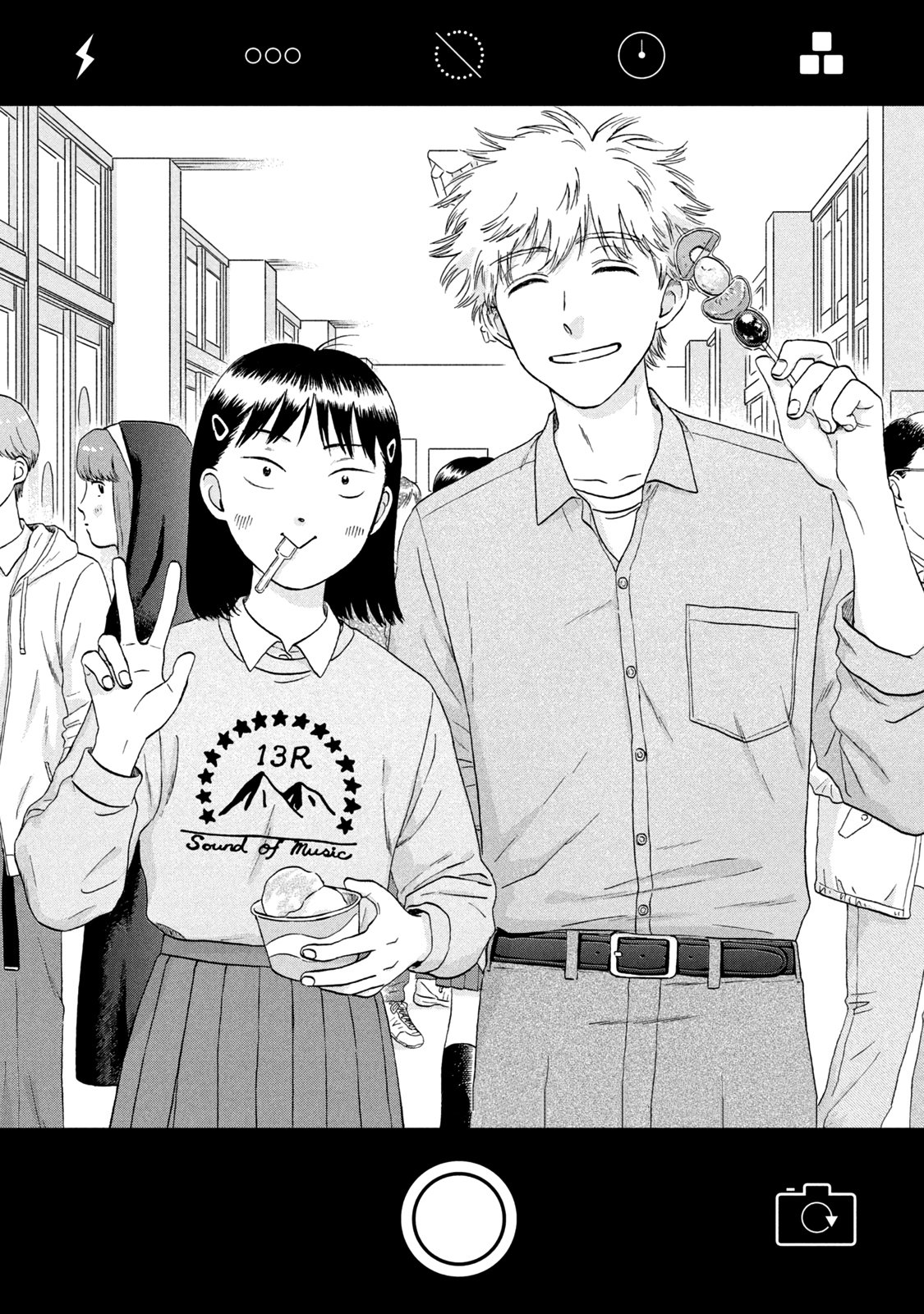Read Skip to Loafer Es Manga Online