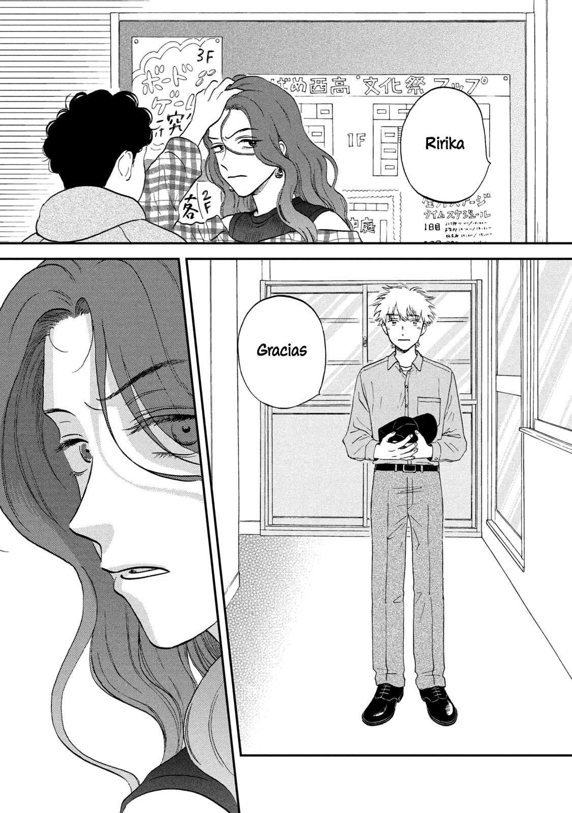 Read Skip to Loafer Es Manga Online