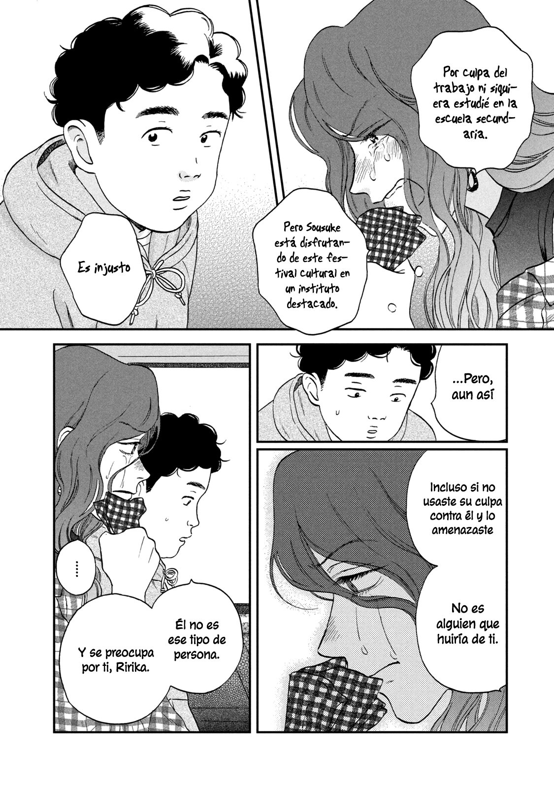 Read Skip to Loafer Es Manga Online