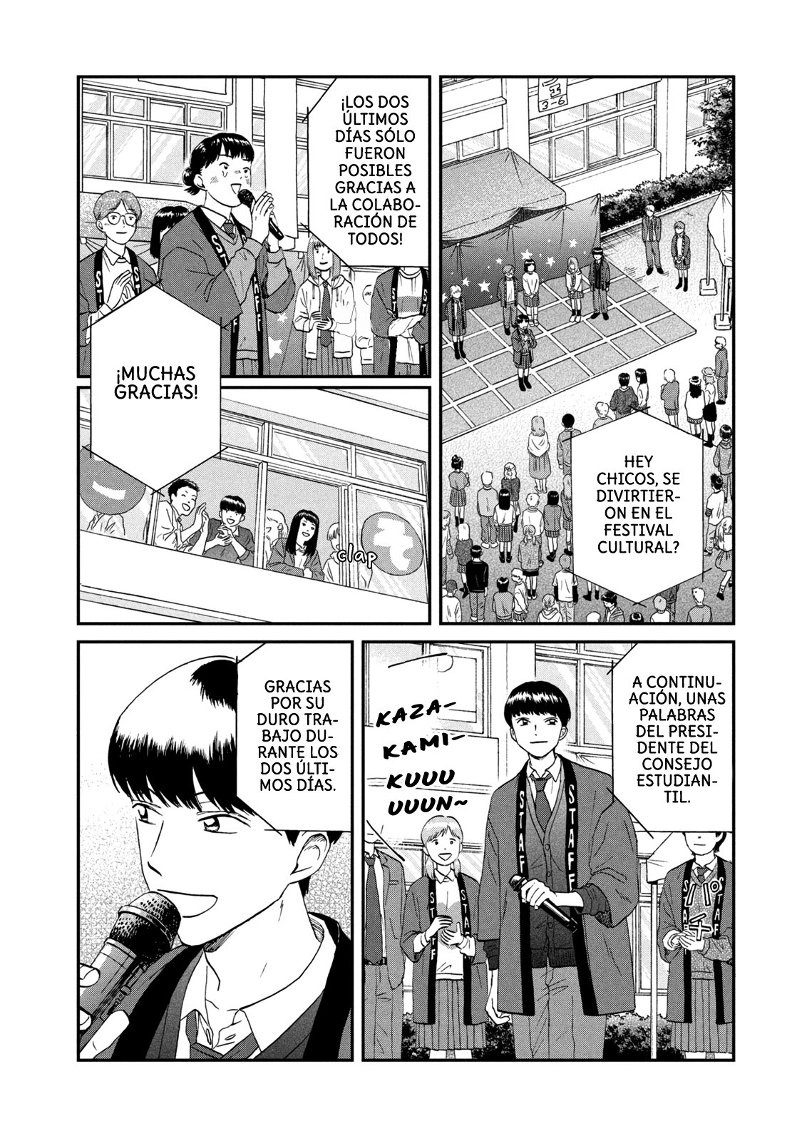 Read Skip to Loafer Es Manga Online