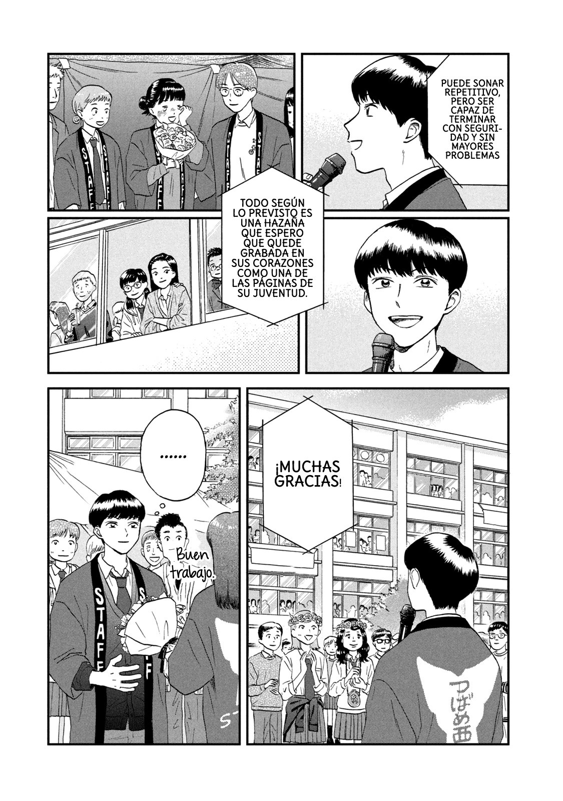 Read Skip to Loafer Es Manga Online