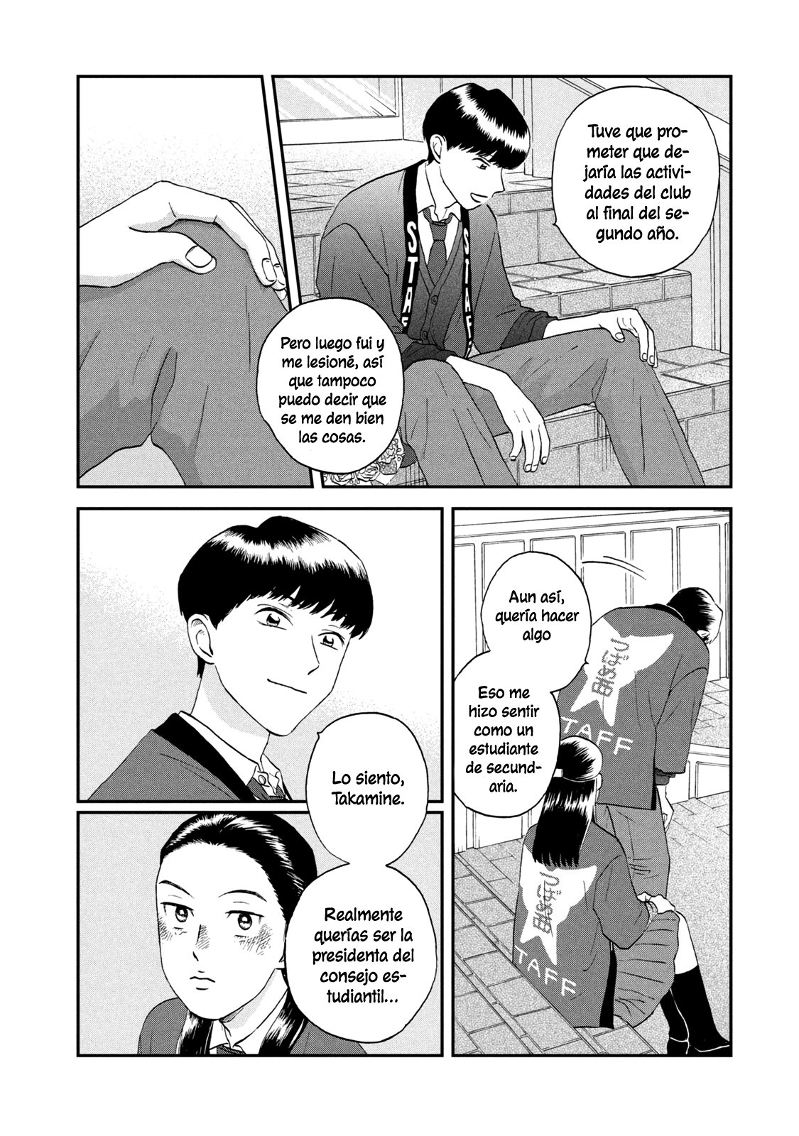 Read Skip to Loafer Es Manga Online