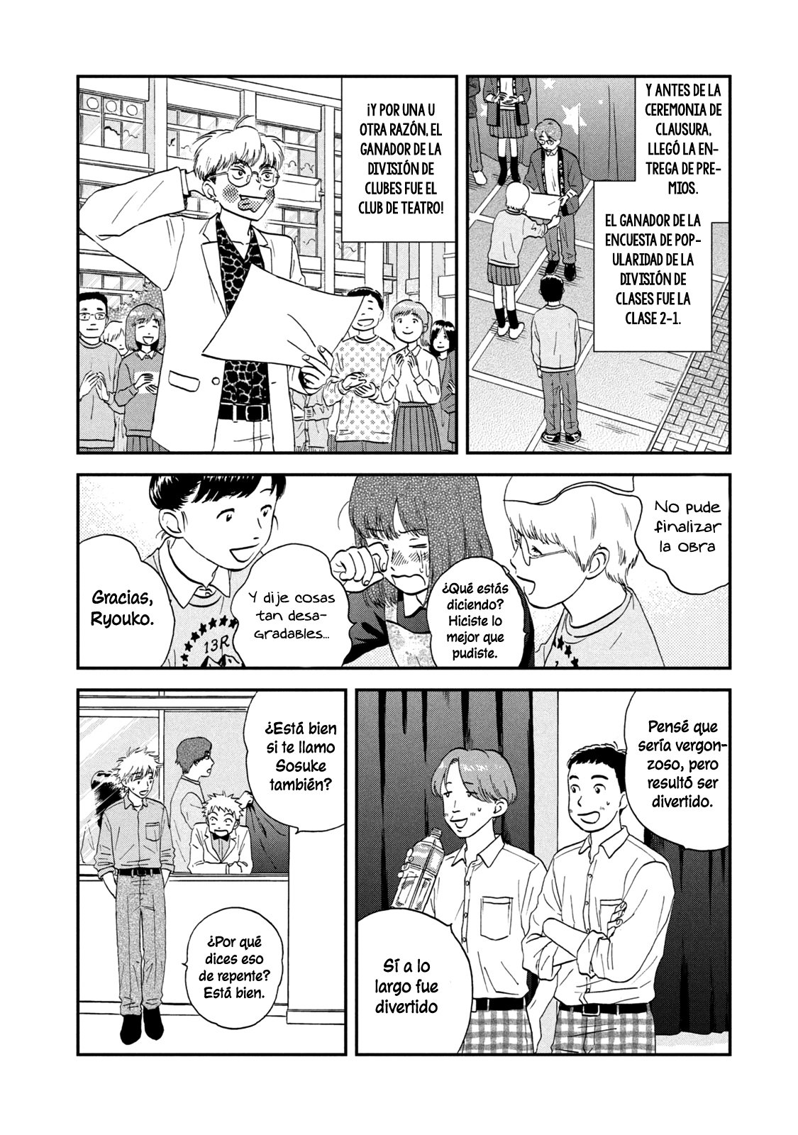 Read Skip to Loafer Es Manga Online