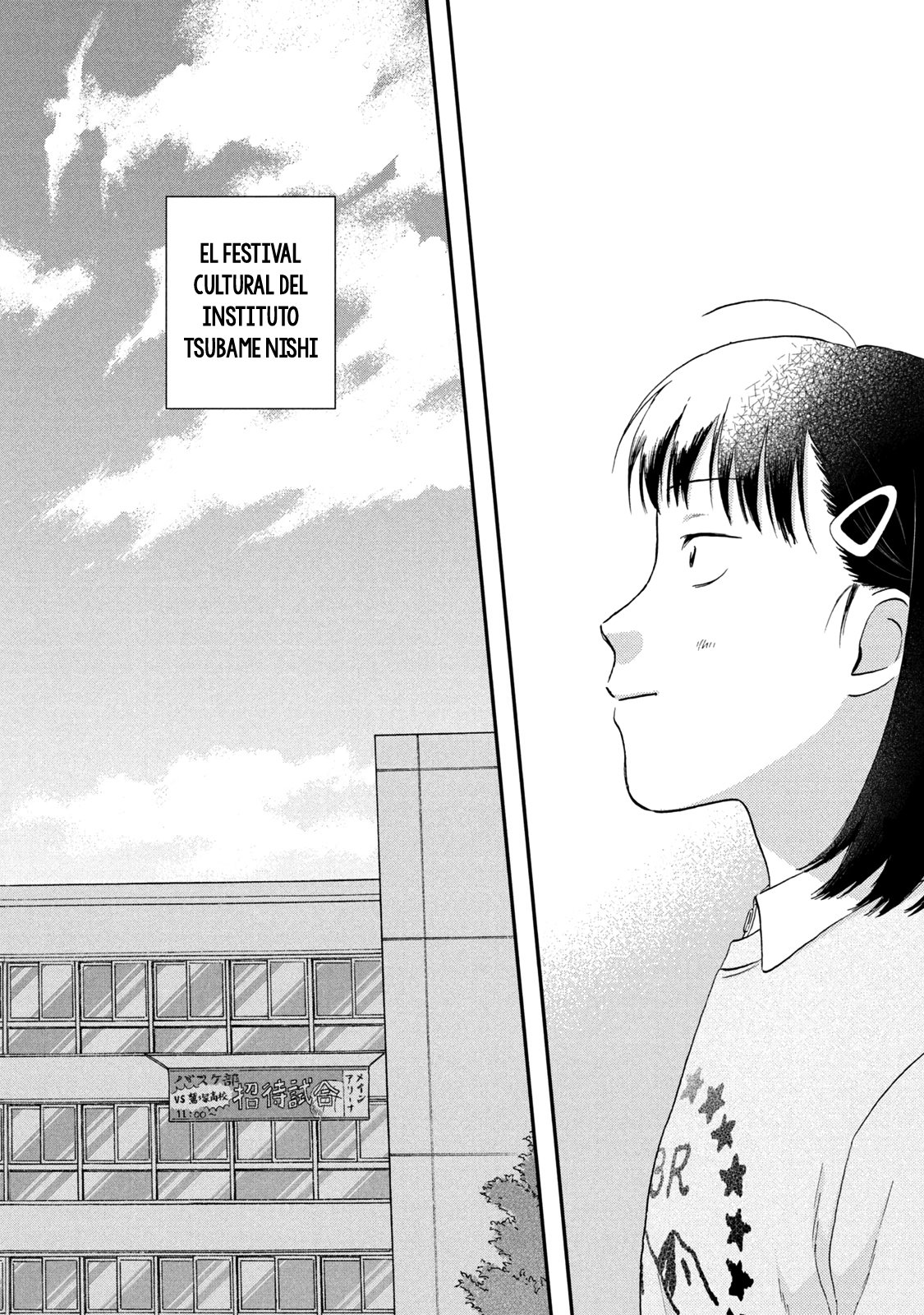 Read Skip to Loafer Es Manga Online