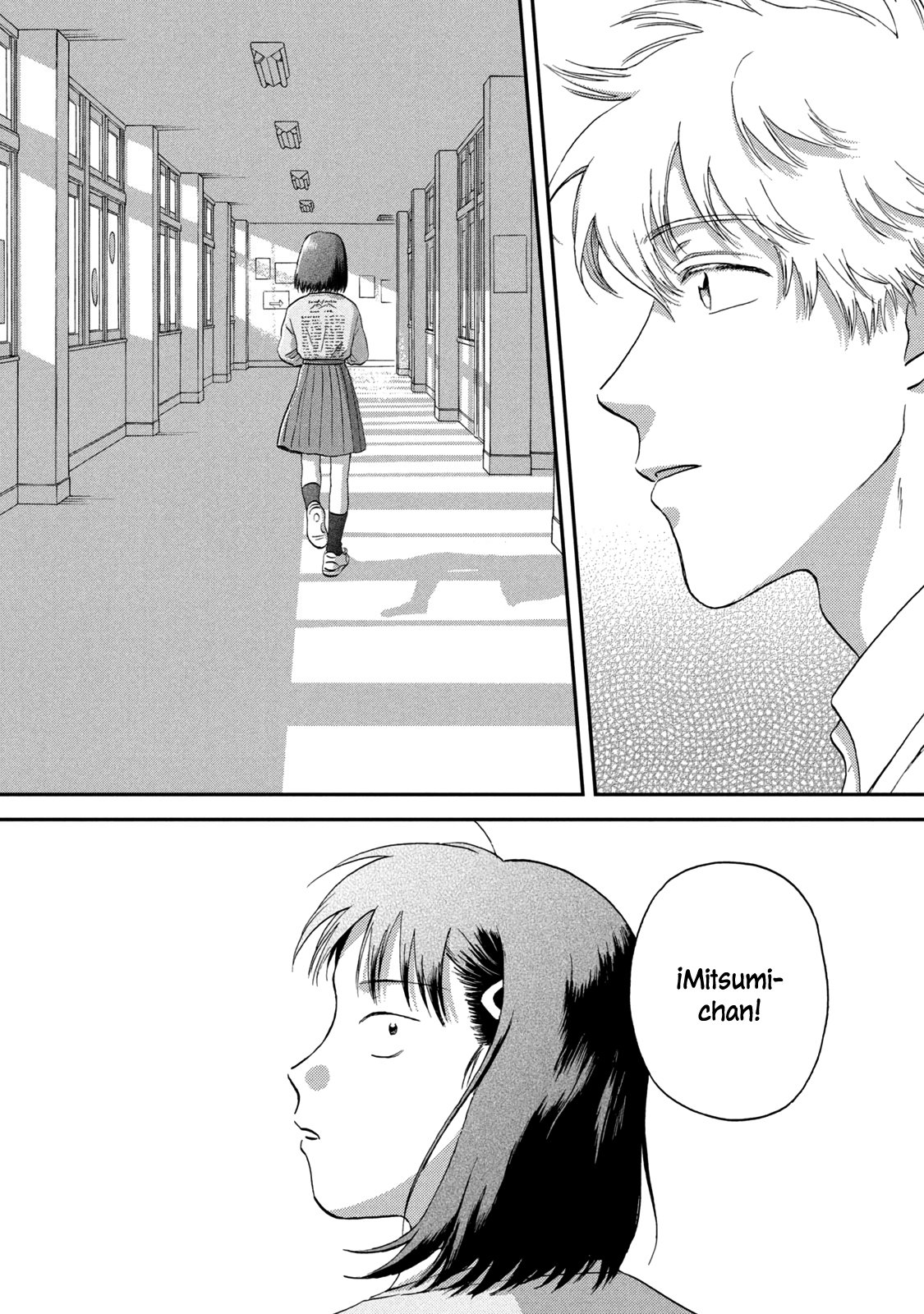 Read Skip to Loafer Es Manga Online
