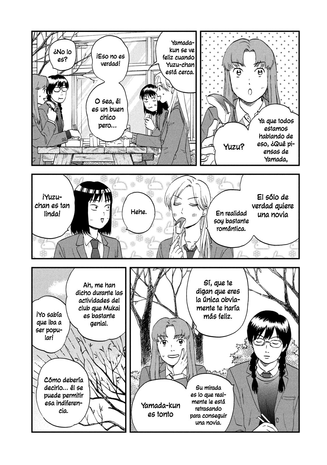 Read Skip to Loafer Es Manga Online