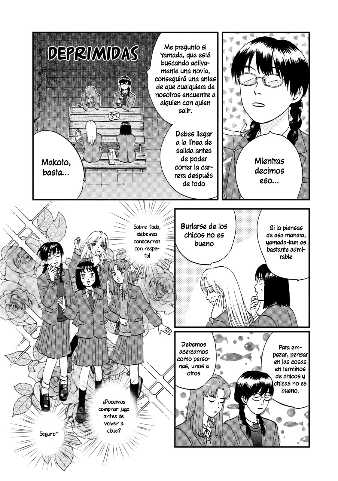 Read Skip to Loafer Es Manga Online