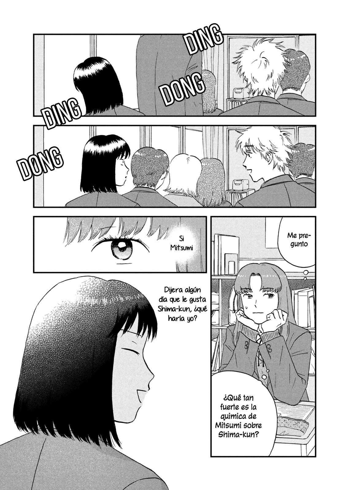 Read Skip to Loafer Es Manga Online