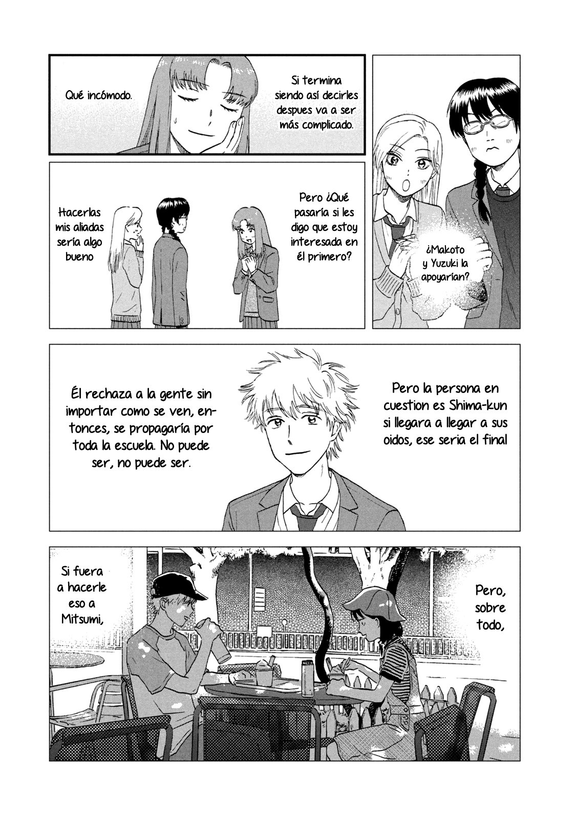 Read Skip to Loafer Es Manga Online