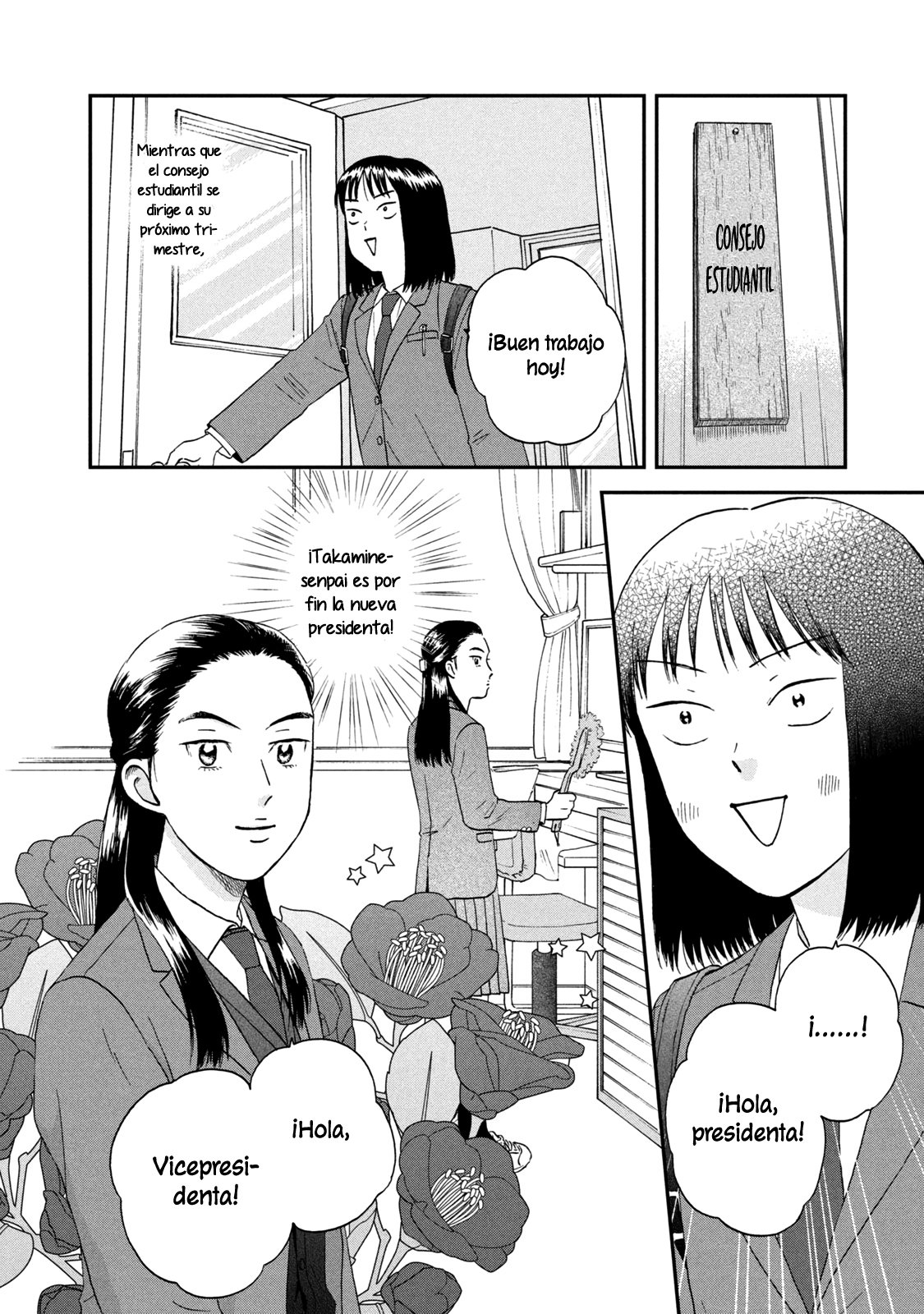 Read Skip to Loafer Es Manga Online
