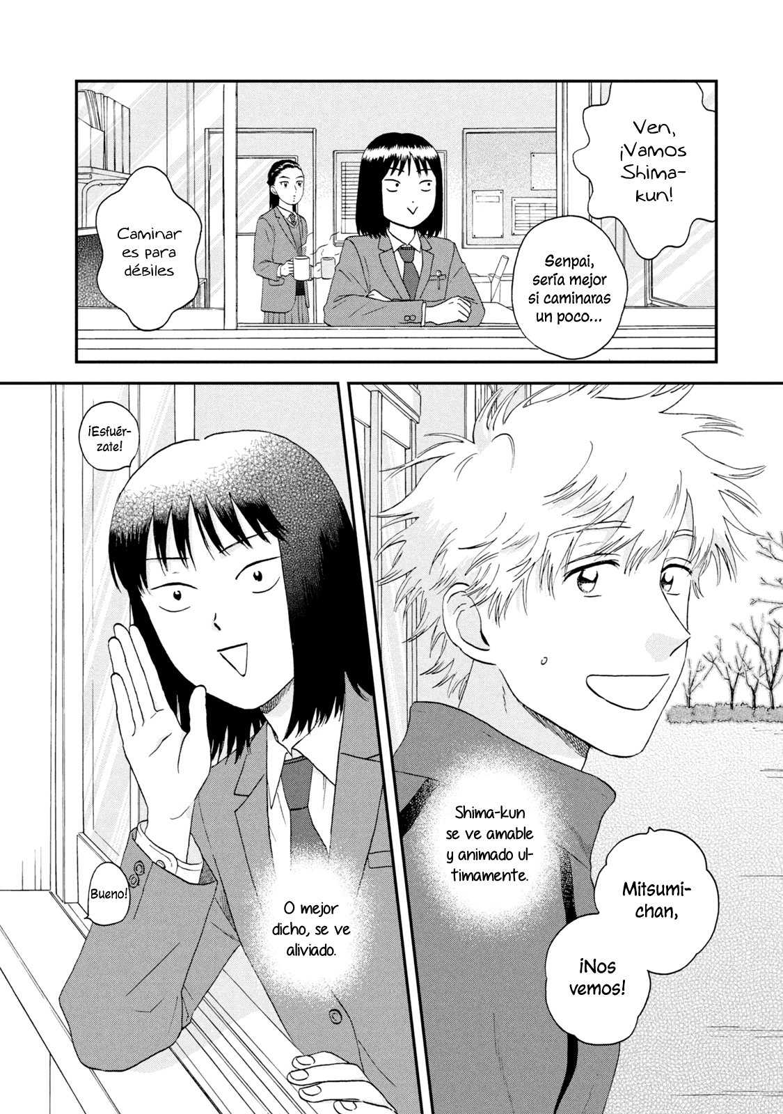 Read Skip to Loafer Es Manga Online