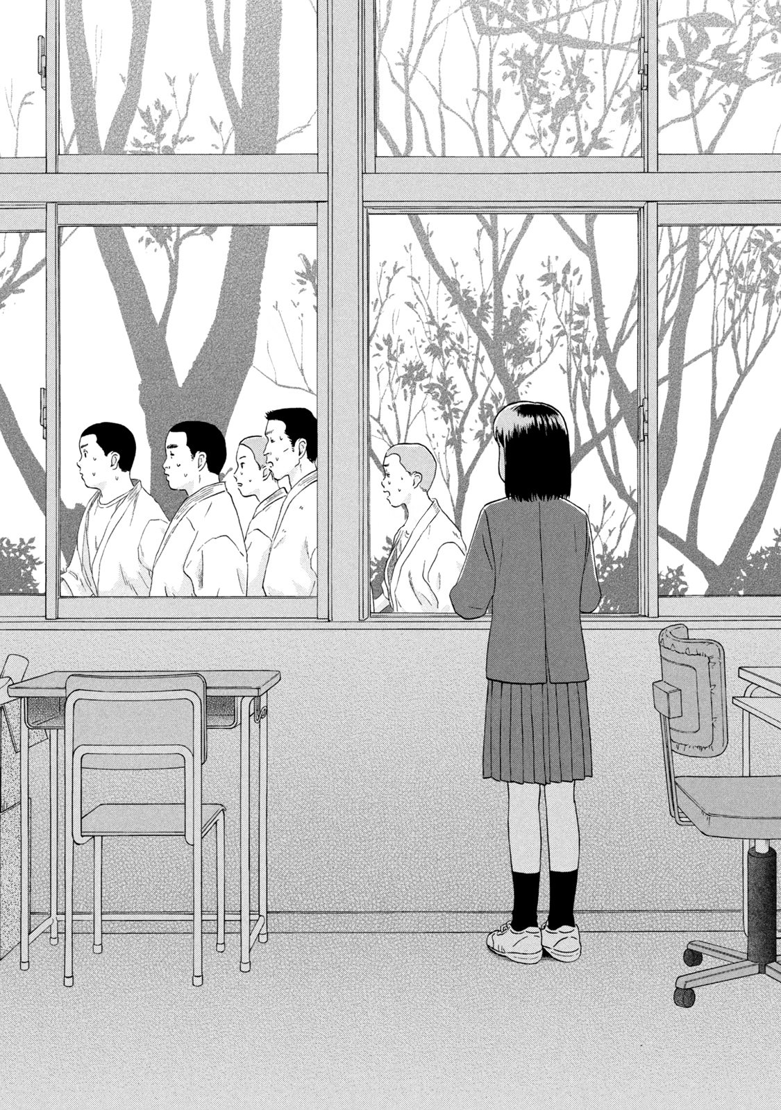 Read Skip to Loafer Es Manga Online