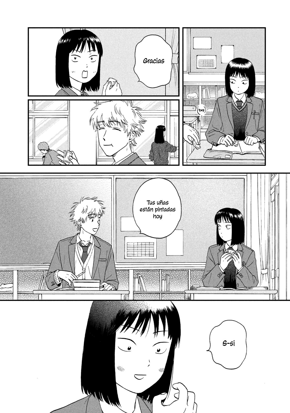 Read Skip to Loafer Es Manga Online