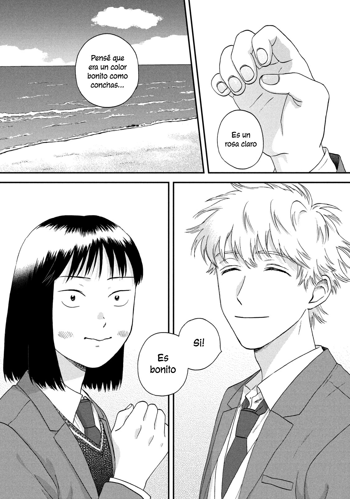 Read Skip to Loafer Es Manga Online