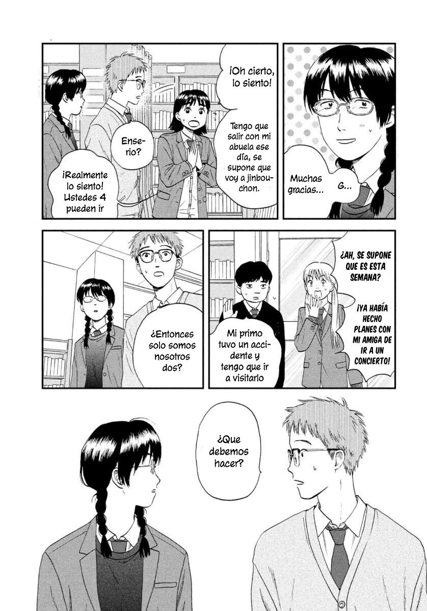 Read Skip to Loafer Es Manga Online