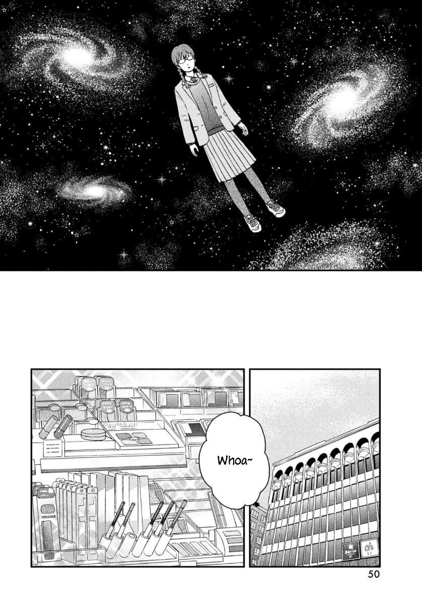 Read Skip to Loafer Es Manga Online