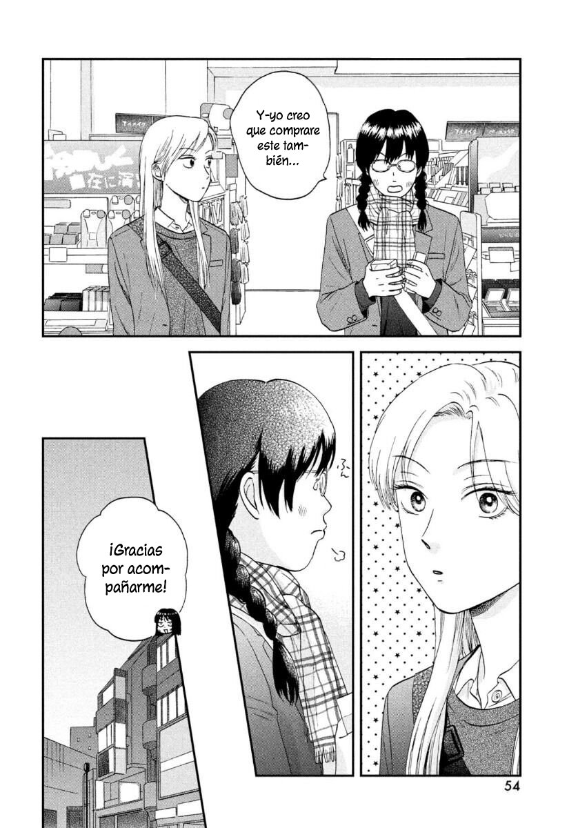 Read Skip to Loafer Es Manga Online