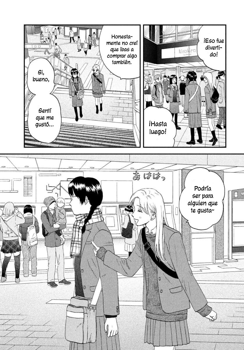 Read Skip to Loafer Es Manga Online