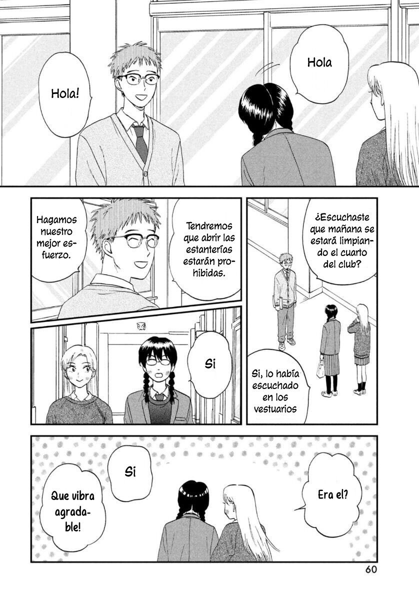 Read Skip to Loafer Es Manga Online